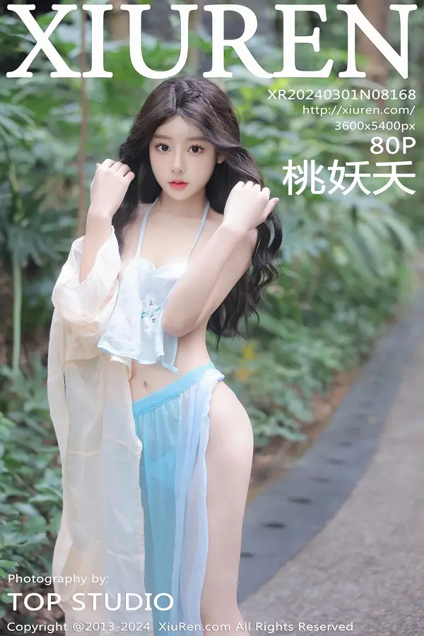 Vol. 08168 桃妖夭(80P)-妹子录-美女图片|美女写真 专注超高清美女图片分享网站