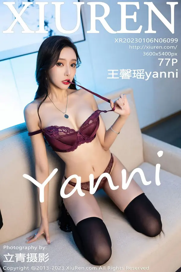 Vol. 06099 王馨瑶yanni(78P)-妹子录-美女图片|美女写真 专注超高清美女图片分享网站