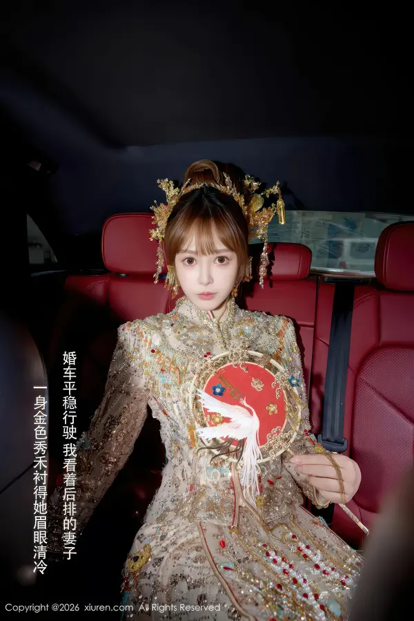 Vol. 11317 Evelyn(65P)