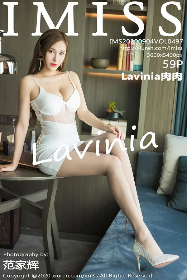 Vol. 0497 Lavinia肉肉(60P)-妹子录-美女图片|美女写真 专注超高清美女图片分享网站