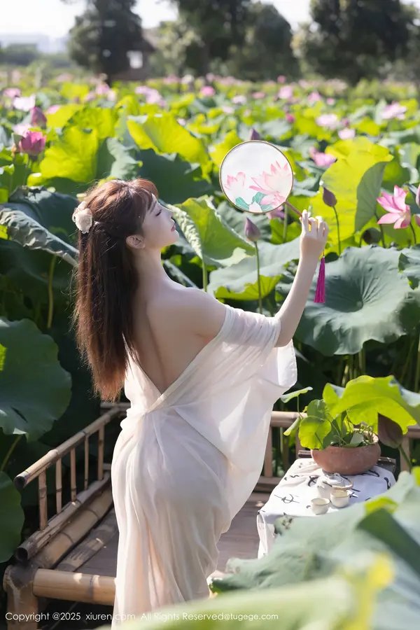 Vol. 10630 陆萱萱(77P)