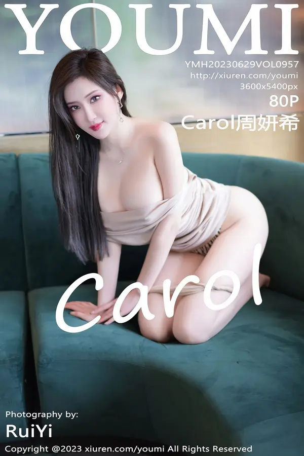 Vol. 0957 Carol周妍希(81P)-妹子录-美女图片|美女写真 专注超高清美女图片分享网站