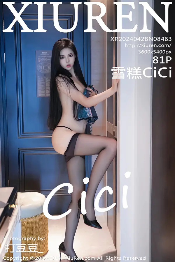Vol. 08463 雪糕CiCi(82P)-妹子录-美女图片|美女写真 专注超高清美女图片分享网站