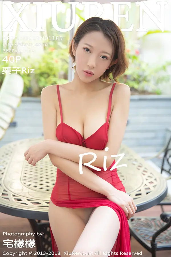 Vol. 01185 栗子Riz(41P)-妹子录-美女图片|美女写真 专注超高清美女图片分享网站