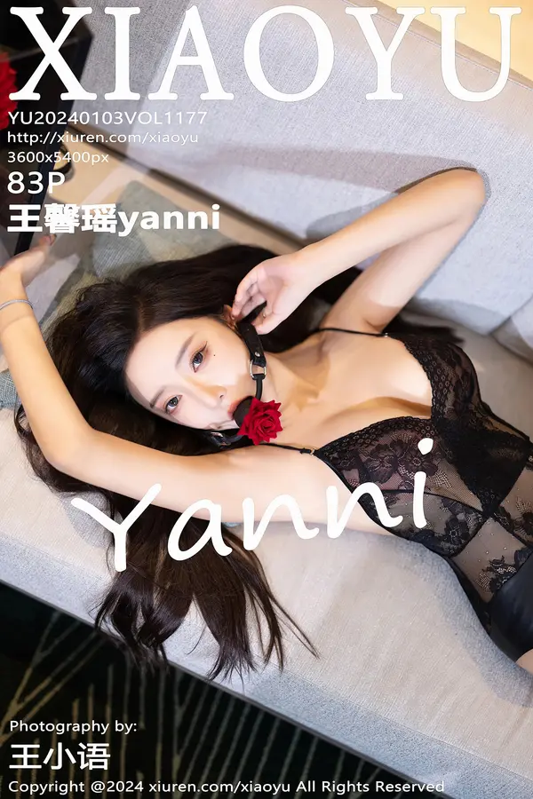 Vol. 1177 王馨瑶yanni(84P)-妹子录-美女图片|美女写真 专注超高清美女图片分享网站