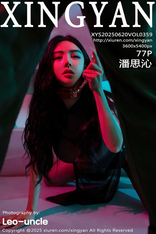 Vol. 0359 潘思沁(78P)-妹子录-美女图片|美女写真 专注超高清美女图片分享网站