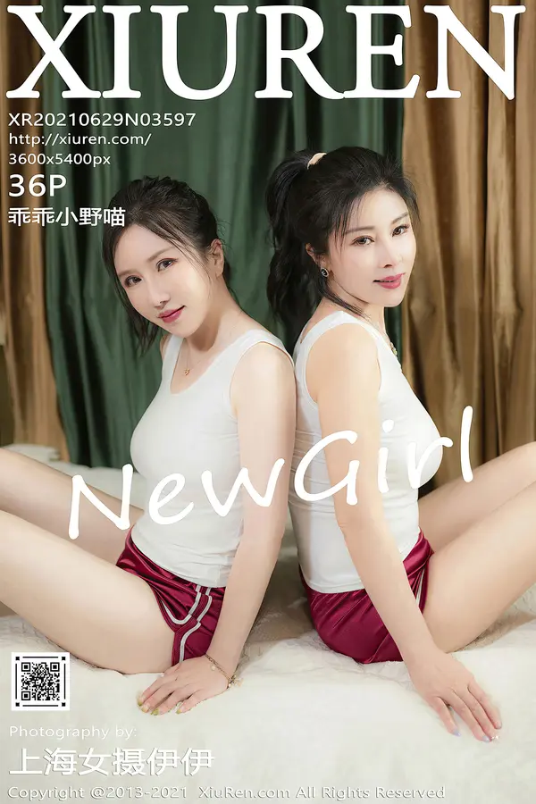 Vol. 03597 乖乖小野喵(37P)-妹子录-美女图片|美女写真 专注超高清美女图片分享网站