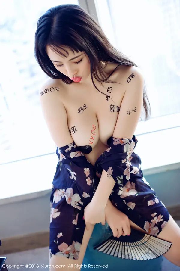 Vol. 01151 瑞瑞ruirui(48P)