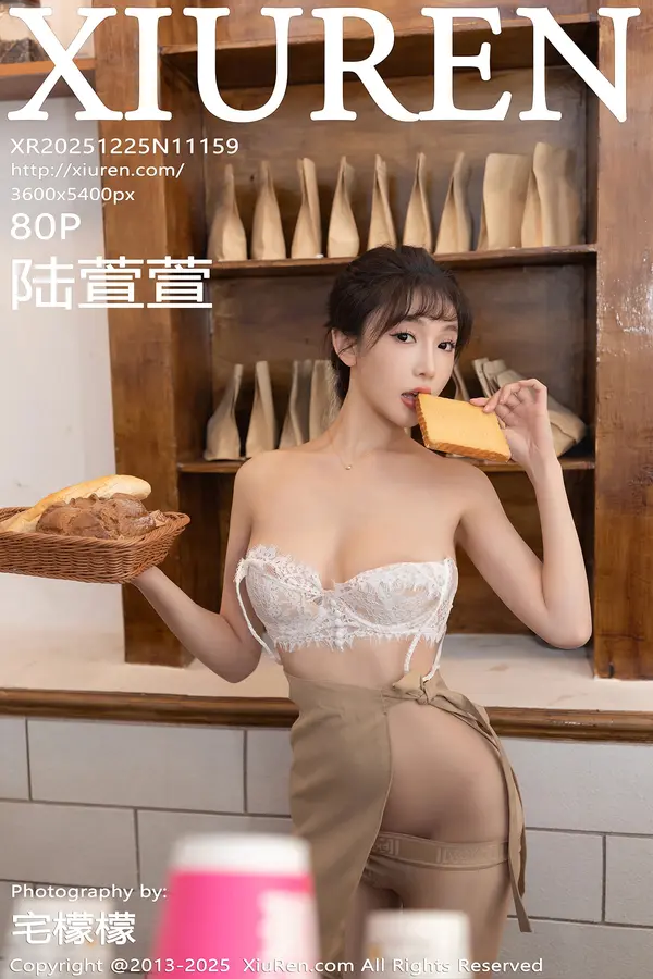 Vol. 11159 陆萱萱(81P)-妹子录-美女图片|美女写真 专注超高清美女图片分享网站