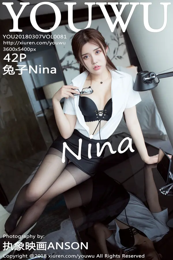 Vol. 0081 兔子Nina(43P)-妹子录-美女图片|美女写真 专注超高清美女图片分享网站