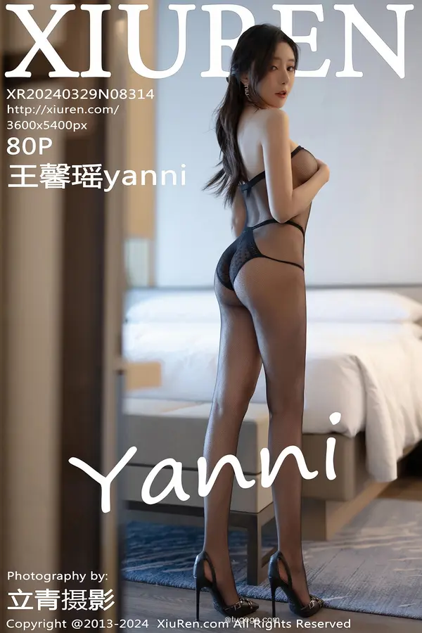 Vol. 08314 王馨瑶yanni(81P)-妹子录-美女图片|美女写真 专注超高清美女图片分享网站