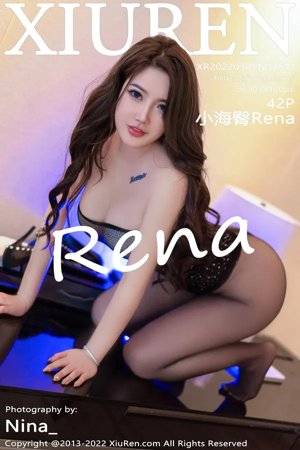 Vol. 04693 小海臀Rena(43P)-妹子录-美女图片|美女写真 专注超高清美女图片分享网站