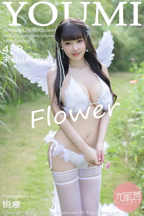 Vol. 0691 朱可儿Flower(46P)-妹子录-美女图片|美女写真 专注超高清美女图片分享网站