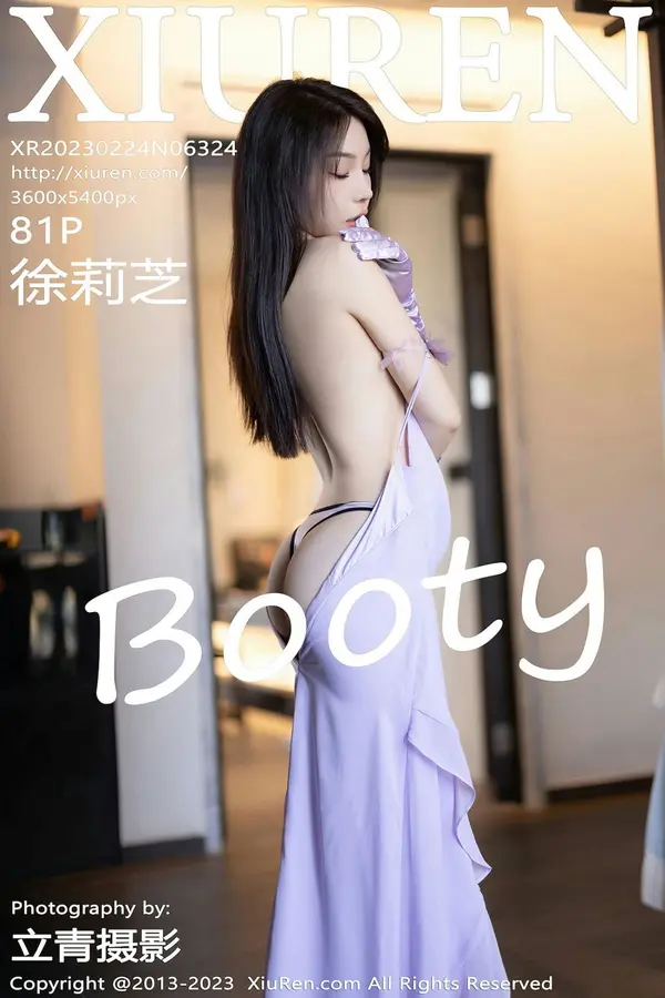 Vol. 06324 徐莉芝Booty(82P)-妹子录-美女图片|美女写真 专注超高清美女图片分享网站