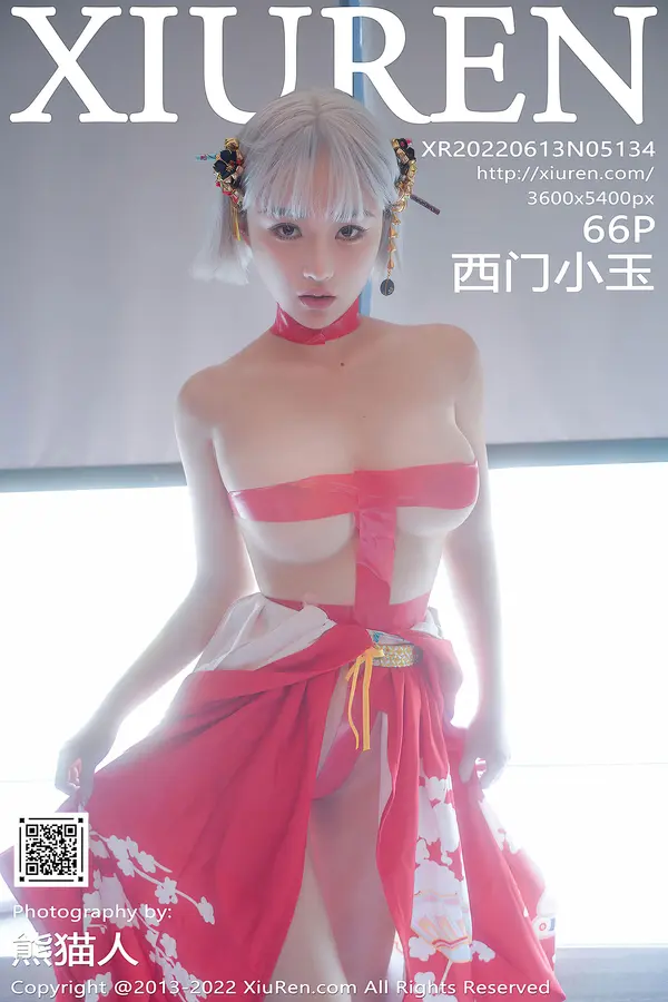 Vol. 05134 西门小玉(67P)-妹子录-美女图片|美女写真 专注超高清美女图片分享网站