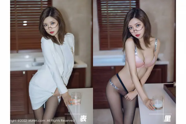 Vol. 04544 绮里嘉ula(76P)