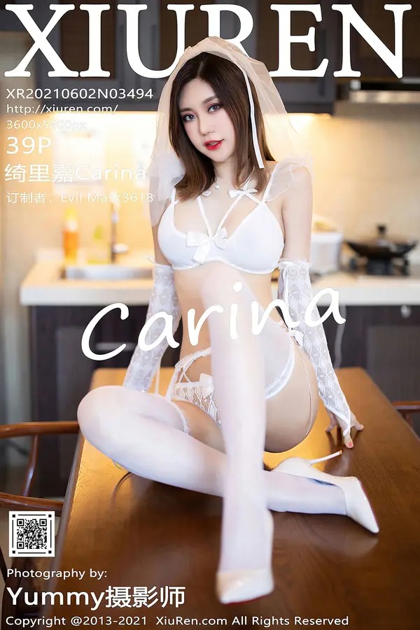 Vol. 03494 绮里嘉Carina(40P)-妹子录-美女图片|美女写真 专注超高清美女图片分享网站