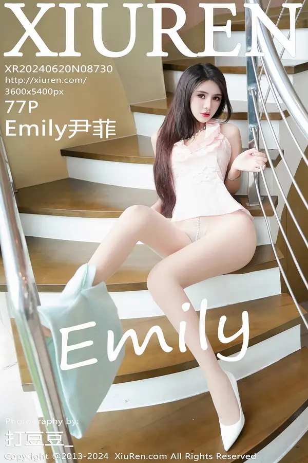 Vol. 08730 Emily尹菲(78P) 1/78