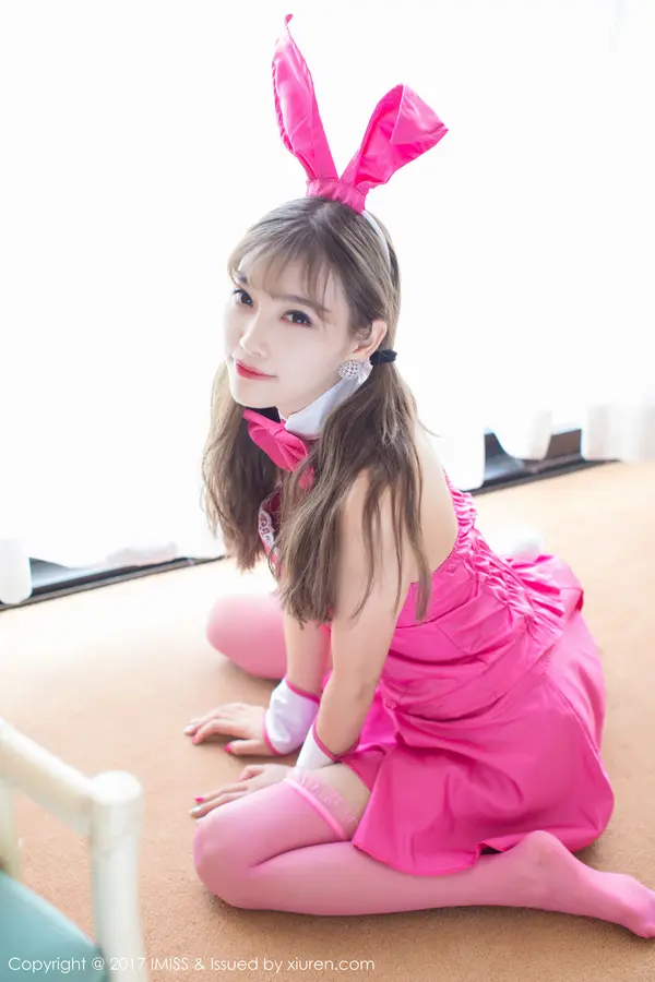 Vol. 0176 杨晨晨sugar(50P)