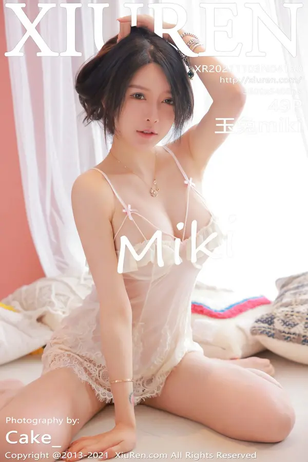 Vol. 04160 玉兔miki(50P)