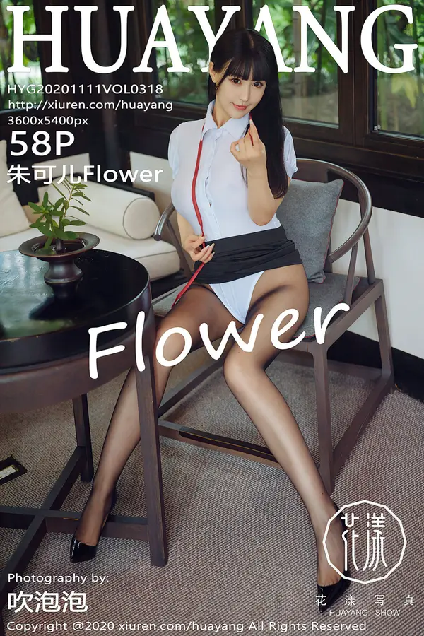 Vol. 0318 朱可儿Flower(59P)-妹子录-美女图片|美女写真 专注超高清美女图片分享网站