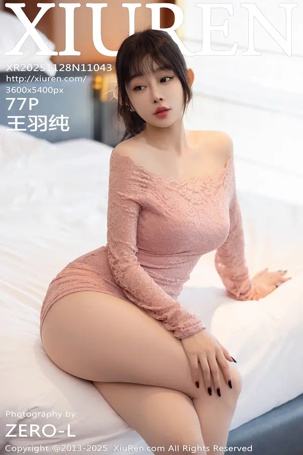 Vol. 11043 王羽纯(77P)-妹子录-美女图片|美女写真 专注超高清美女图片分享网站