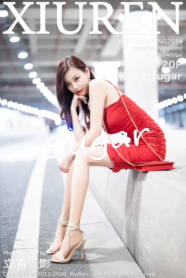 Vol. 02514 杨晨晨sugar(121P)-妹子录-美女图片|美女写真 专注超高清美女图片分享网站