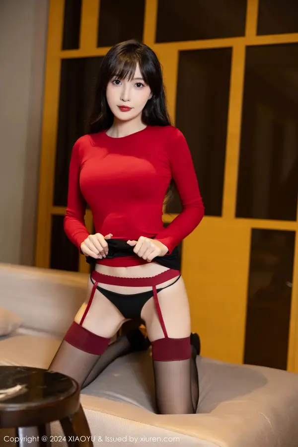 Vol. 1189 林星阑(85P)