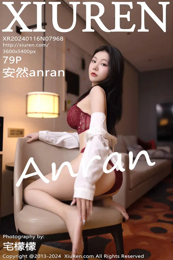 Vol. 07968 安然anran(80P)-妹子录-美女图片|美女写真 专注超高清美女图片分享网站