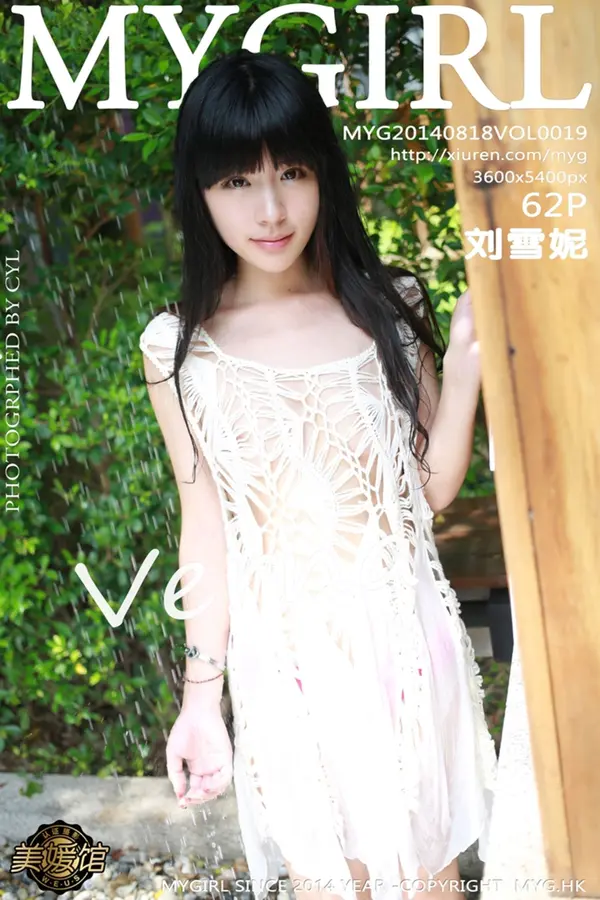 Vol. 0100 百期模特合集(1071P)