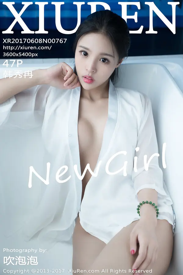 Vol. 00767 韩秀冉(48P)-妹子录-美女图片|美女写真 专注超高清美女图片分享网站
