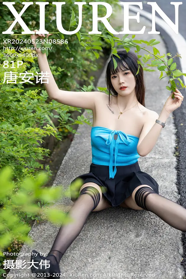 Vol. 08586 唐安诺(82P)-妹子录-美女图片|美女写真 专注超高清美女图片分享网站
