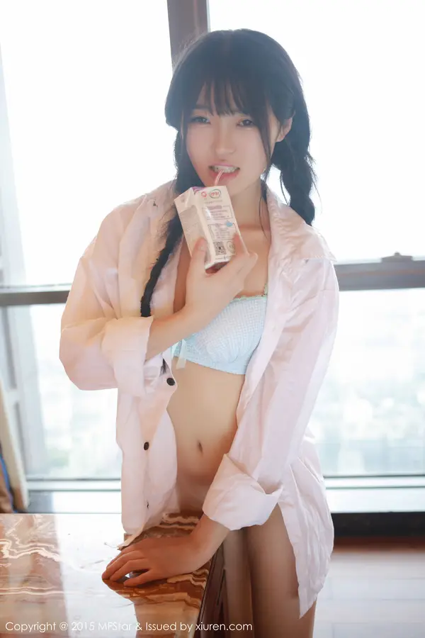 Vol. 0025 伊小七MoMo(53P)