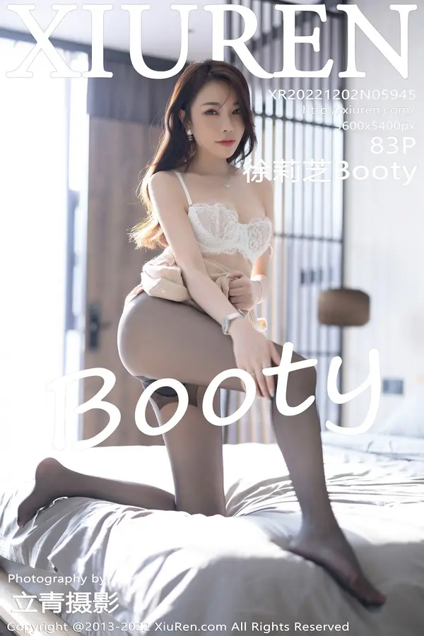 Vol. 05945 徐莉芝Booty(84P)-妹子录-美女图片|美女写真 专注超高清美女图片分享网站