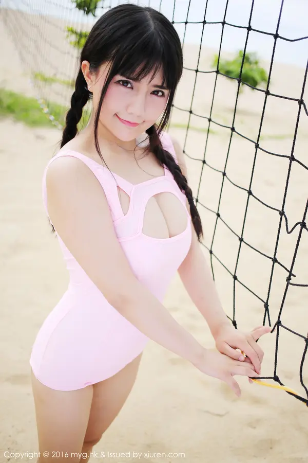 Vol. 0230 崔乖艺(55P)