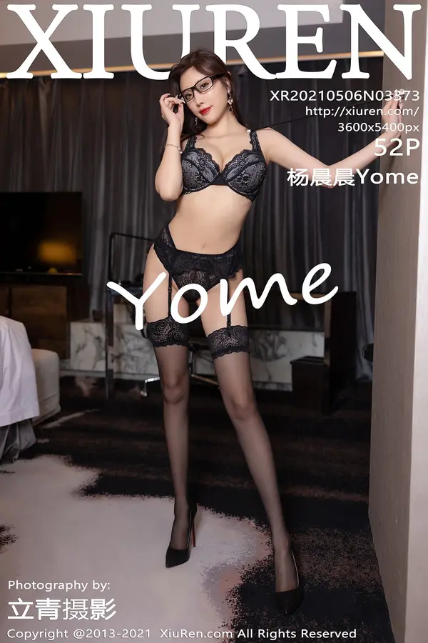 Vol. 03373 杨晨晨Yome(53P)-妹子录-美女图片|美女写真 专注超高清美女图片分享网站