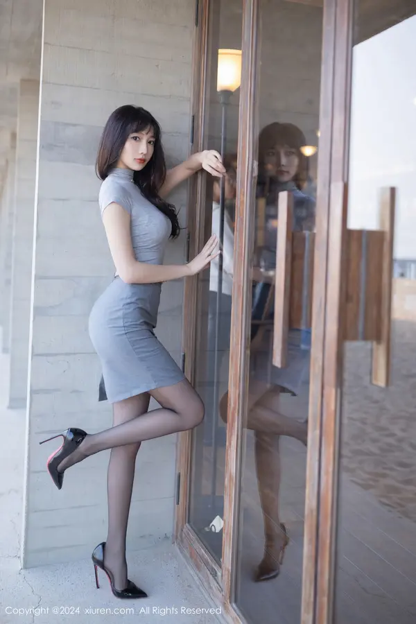 Vol. 09450 陆萱萱(81P)
