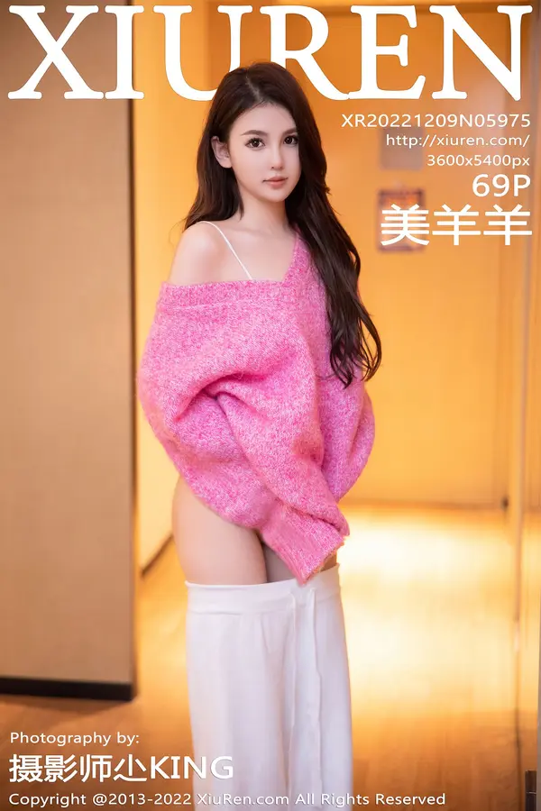 Vol. 05975 美羊羊(70P)-妹子录-美女图片|美女写真 专注超高清美女图片分享网站