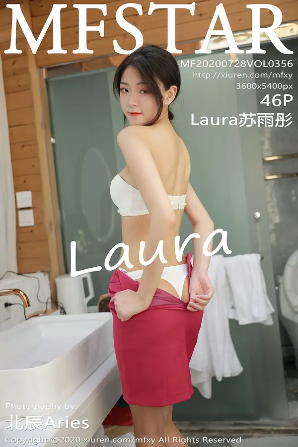 Vol. 0356 Laura苏雨彤(46P)-妹子录-美女图片|美女写真 专注超高清美女图片分享网站