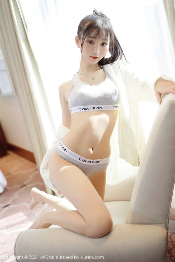 Vol. 0467 小果冻儿(43P)