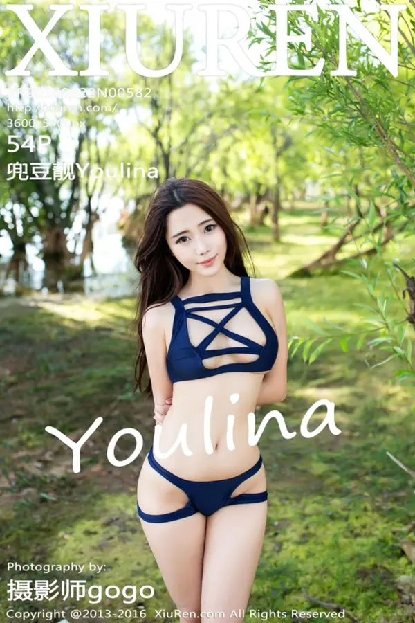 Vol. 00582 兜豆靓Youlina(55P)-妹子录-美女图片|美女写真 专注超高清美女图片分享网站