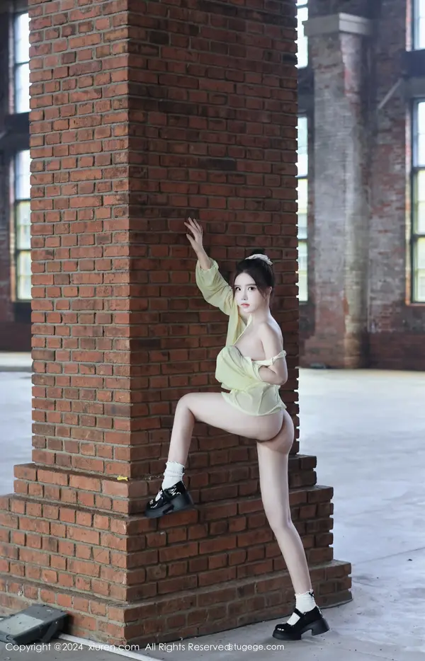 Vol. 09024 小薯条nienie(90P)