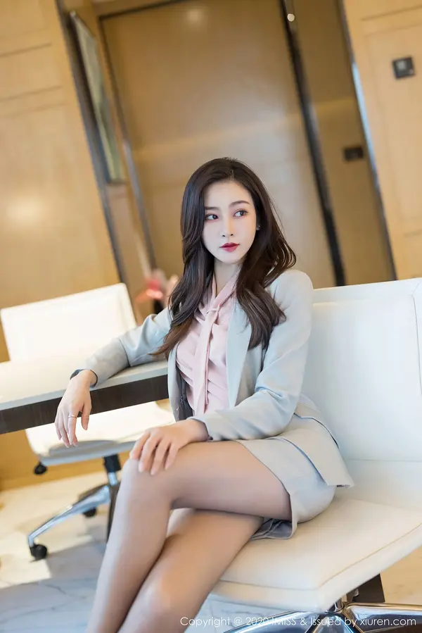 Vol. 0538 Vanessa(61P)