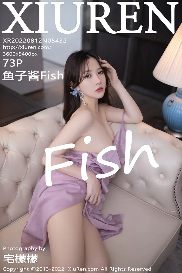 Vol. 05432 鱼子酱Fish(74P)-妹子录-美女图片|美女写真 专注超高清美女图片分享网站