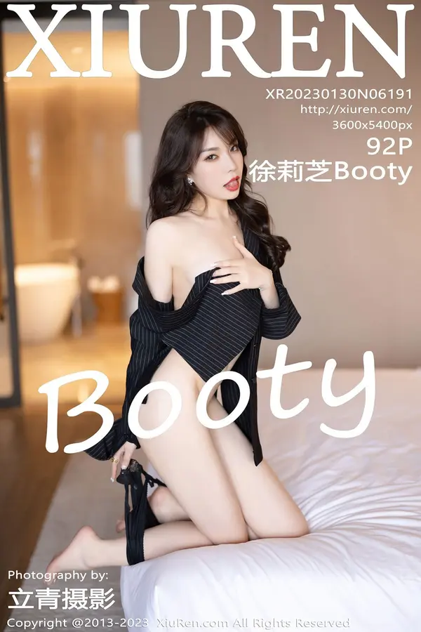 Vol. 06191 徐莉芝Booty(93P)-妹子录-美女图片|美女写真 专注超高清美女图片分享网站