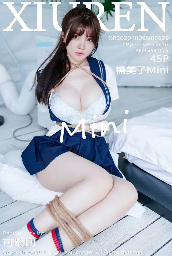 Vol. 02629 糯美子Mini(46P)-妹子录-美女图片|美女写真 专注超高清美女图片分享网站