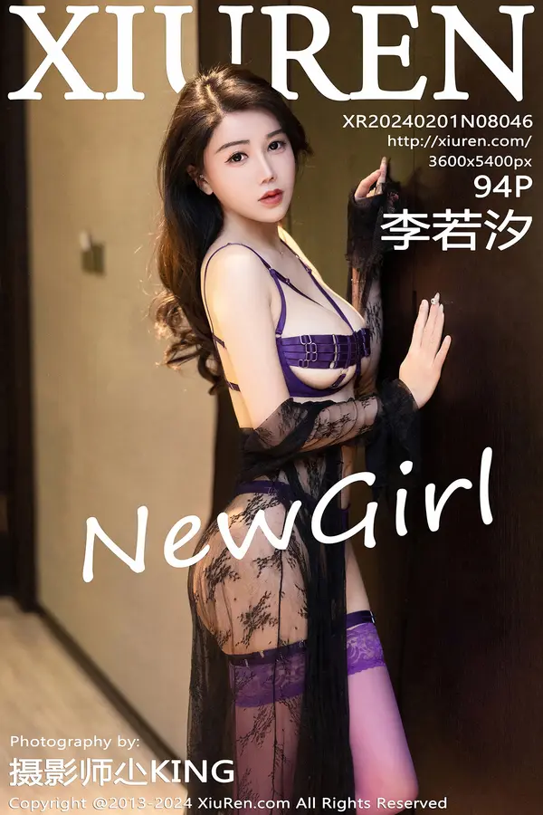 Vol. 08046 李若汐(95P)-妹子录-美女图片|美女写真 专注超高清美女图片分享网站