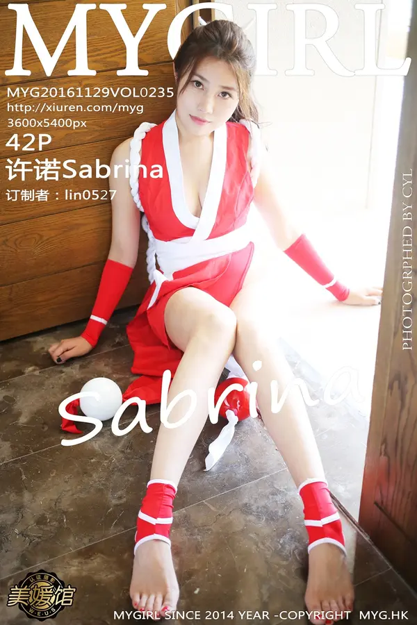 Vol. 0235 许诺Sabrina(43P)-妹子录-美女图片|美女写真 专注超高清美女图片分享网站