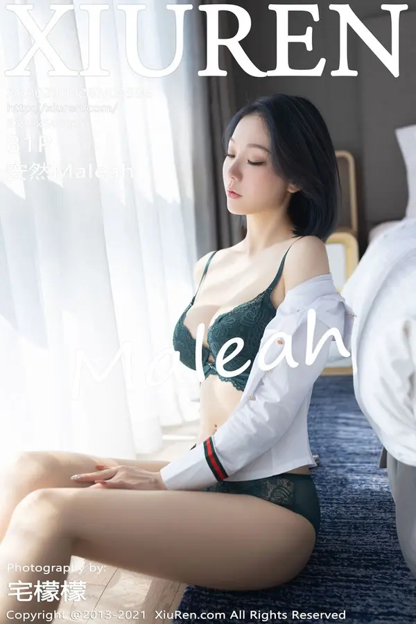 Vol. 03996 安然Maleah(82P)