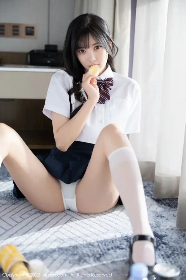 Vol. 05338 杨晨晨Yome(83P)